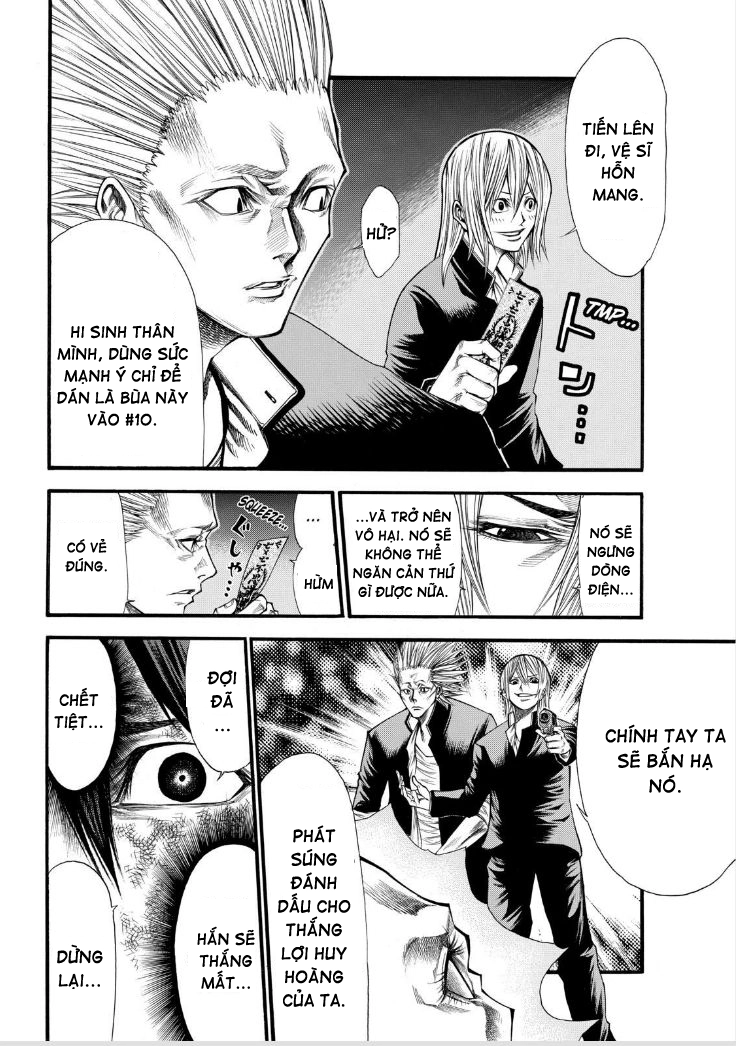 Kamisama No Iutoori Ii Chapter 49 - 12