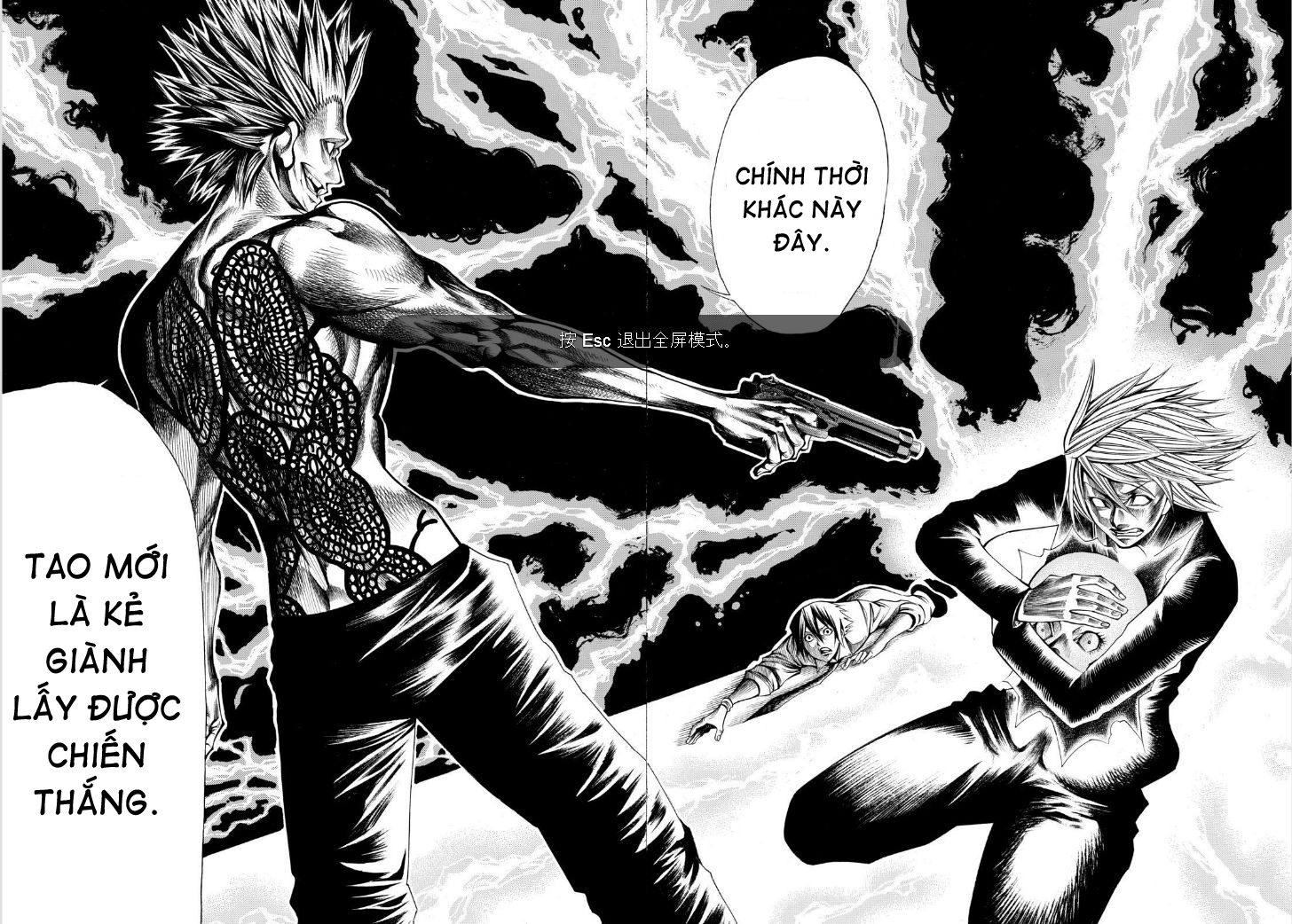 Kamisama No Iutoori Ii Chapter 49 - 20