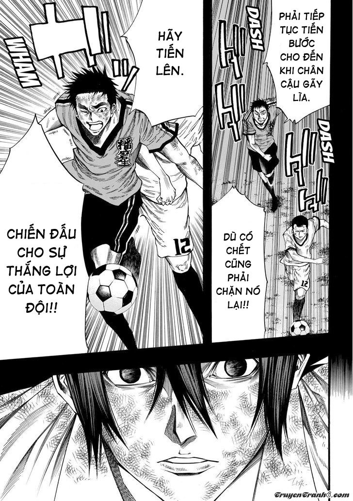 Kamisama No Iutoori Ii Chapter 50 - 11