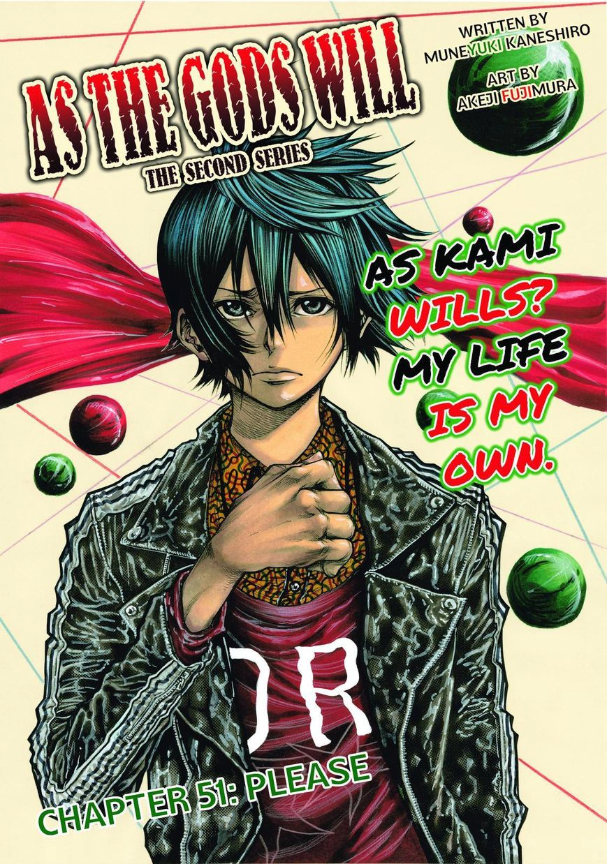 Kamisama No Iutoori Ii Chapter 51 - 3