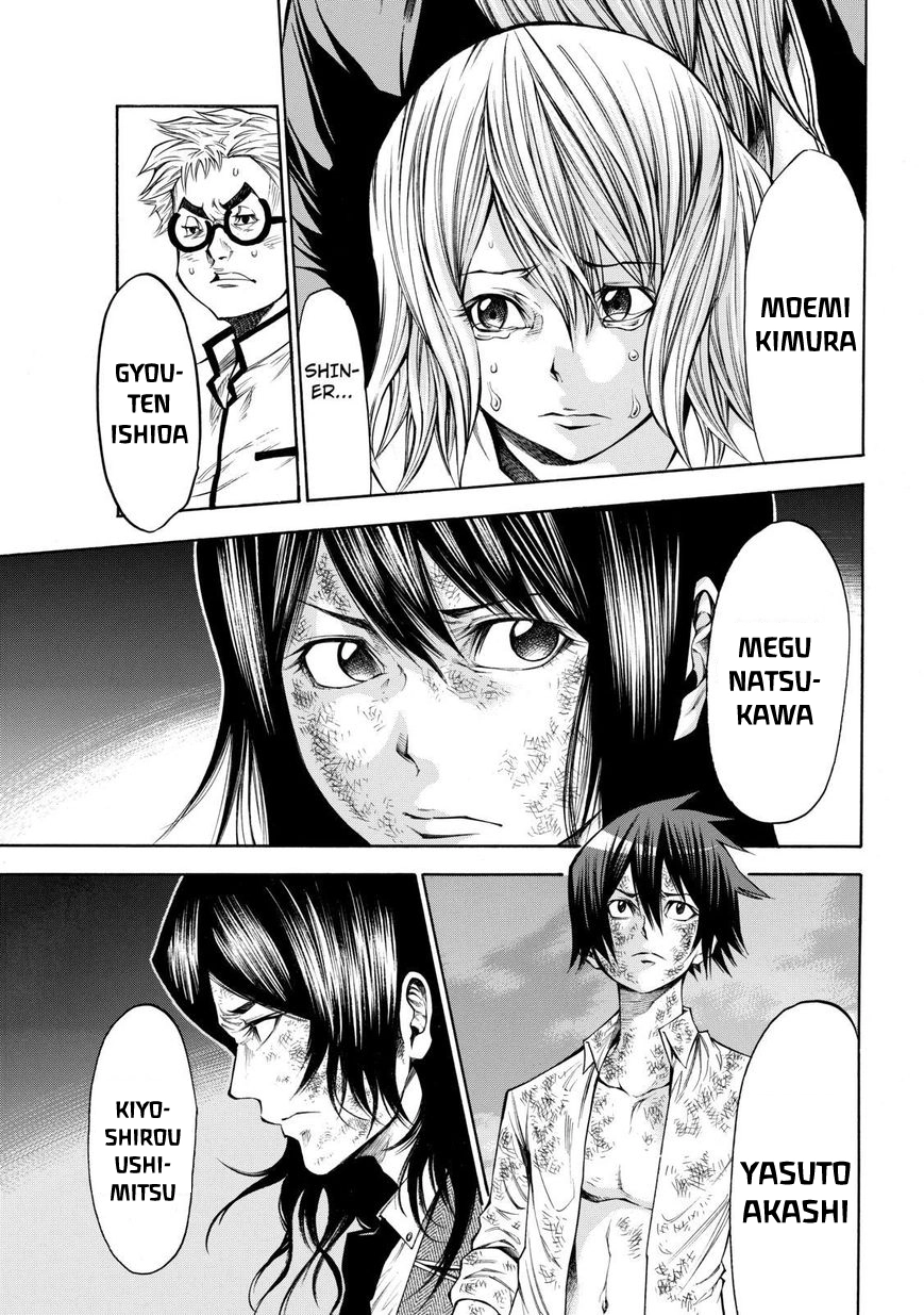 Kamisama No Iutoori Ii Chapter 52 - 7