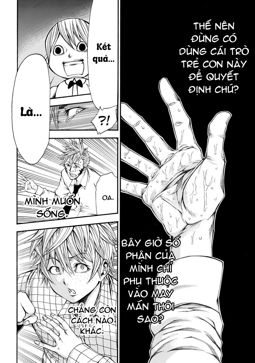 Kamisama No Iutoori Ii Chapter 52 - 17