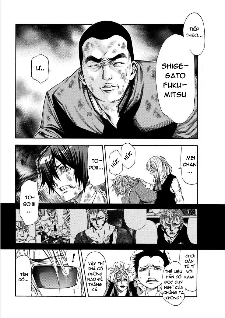 Kamisama No Iutoori Ii Chapter 53 - 4