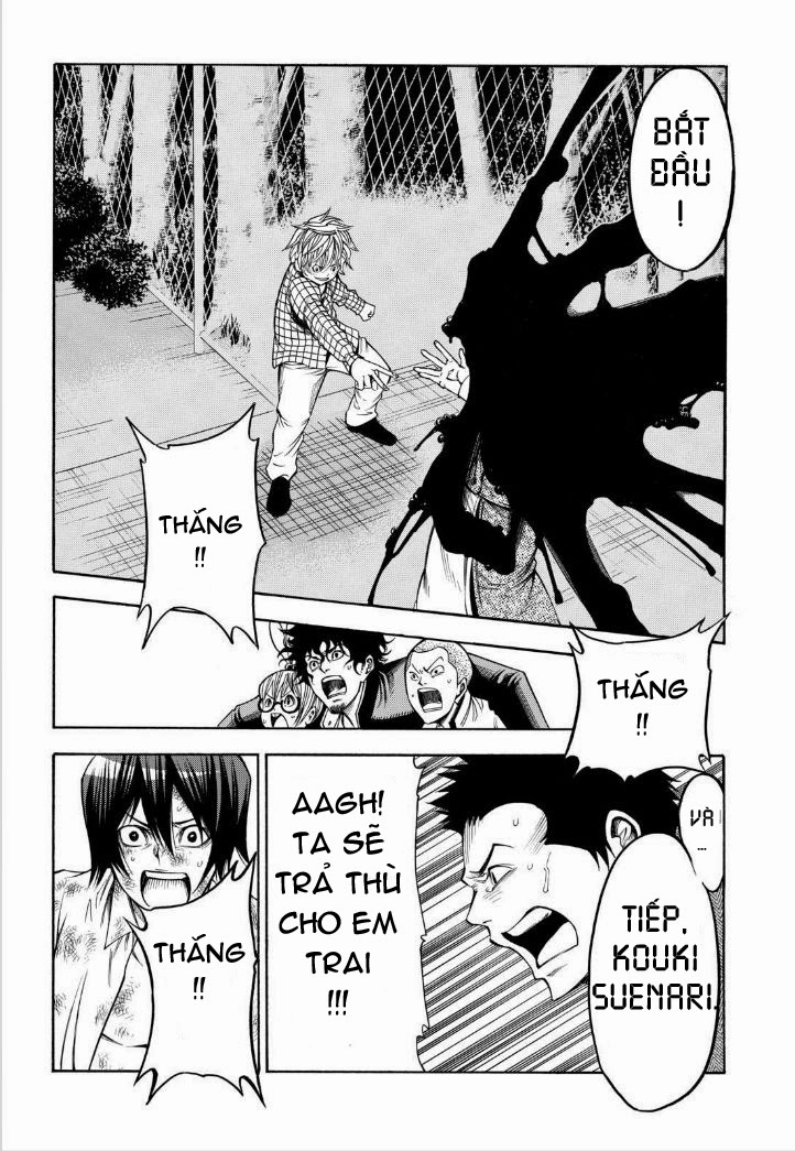 Kamisama No Iutoori Ii Chapter 55 - 17