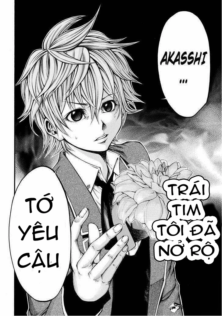 Kamisama No Iutoori Ii Chapter 56 - 22