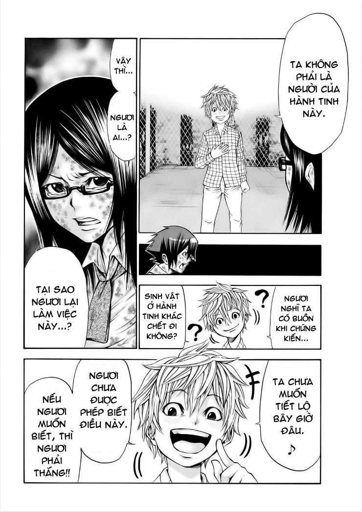 Kamisama No Iutoori Ii Chapter 57 - 14