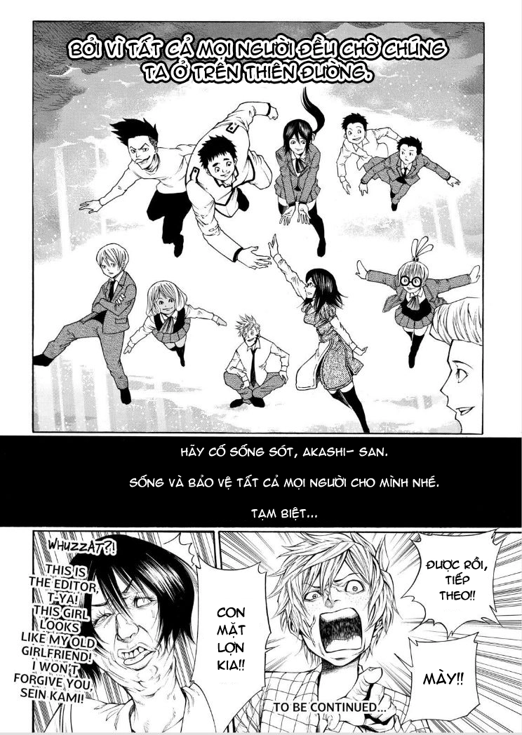 Kamisama No Iutoori Ii Chapter 57 - 21