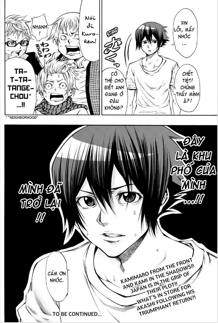 Kamisama No Iutoori Ii Chapter 63 - 22