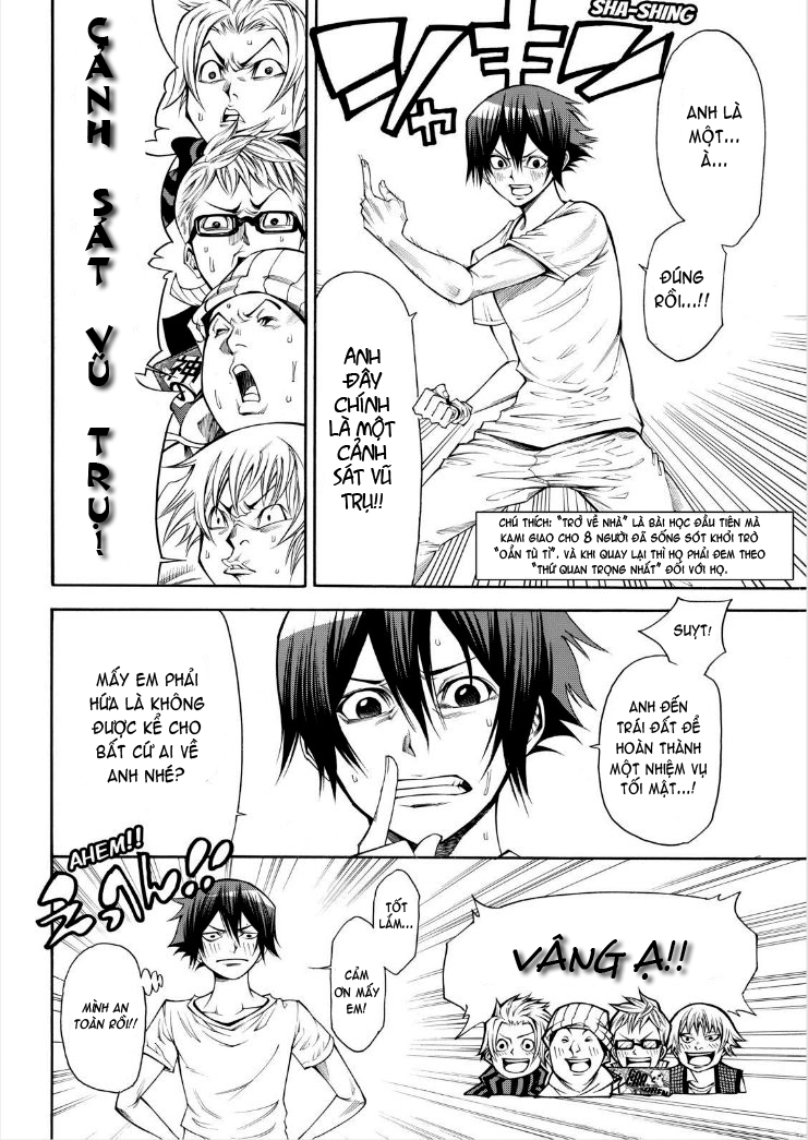 Kamisama No Iutoori Ii Chapter 64 - 4