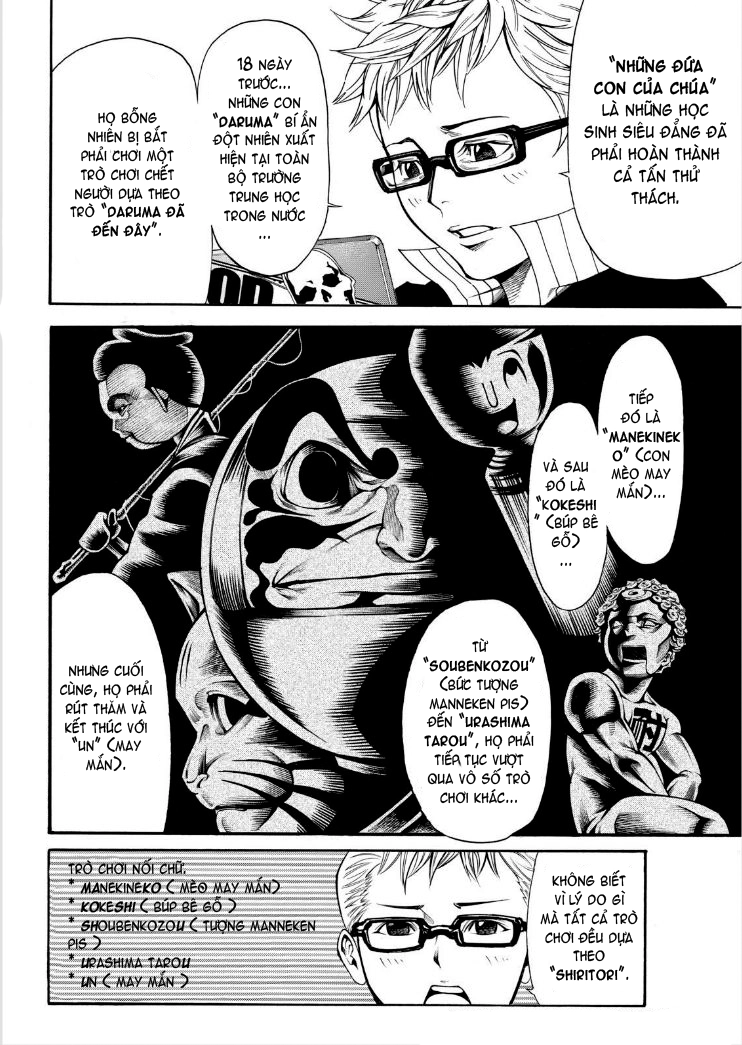 Kamisama No Iutoori Ii Chapter 64 - 6