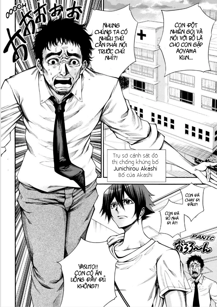 Kamisama No Iutoori Ii Chapter 64 - 18