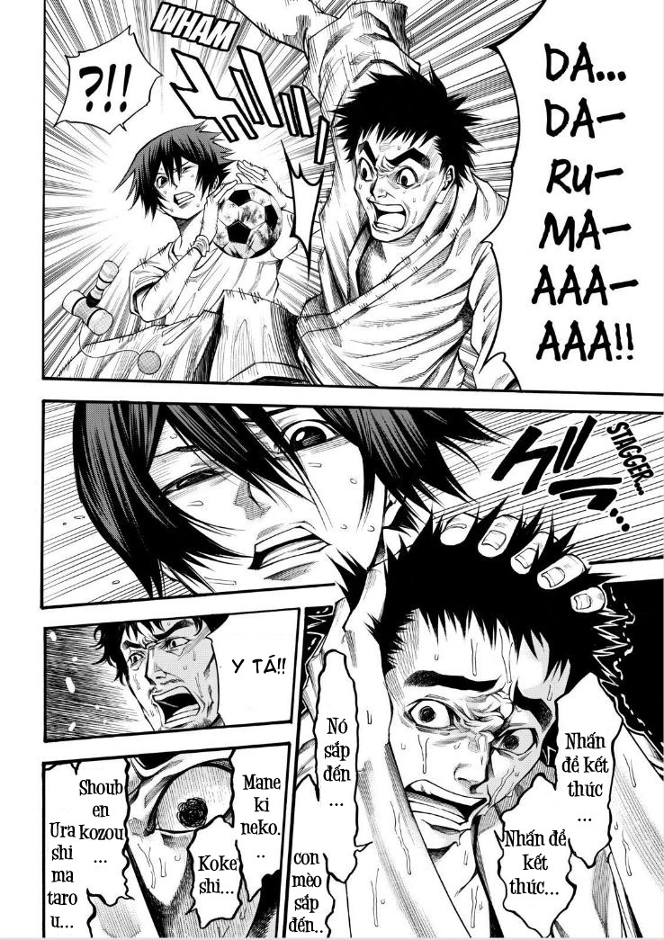 Kamisama No Iutoori Ii Chapter 65 - 6