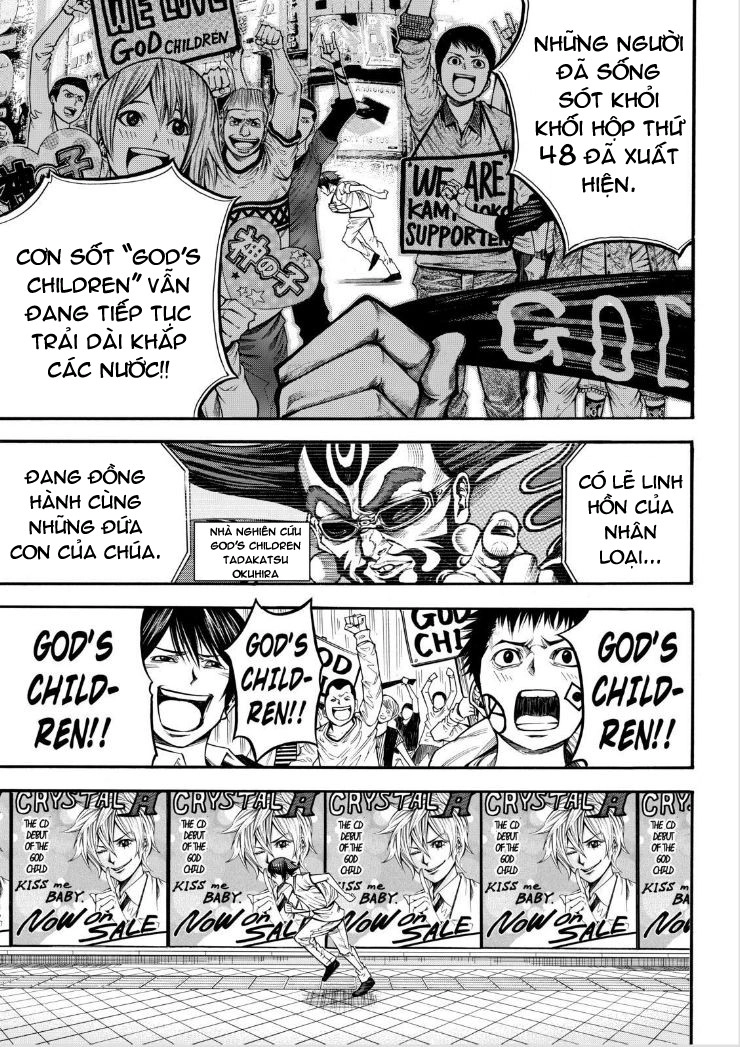 Kamisama No Iutoori Ii Chapter 65 - 11