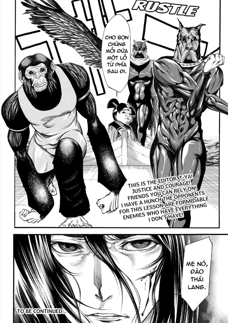 Kamisama No Iutoori Ii Chapter 67 - 23