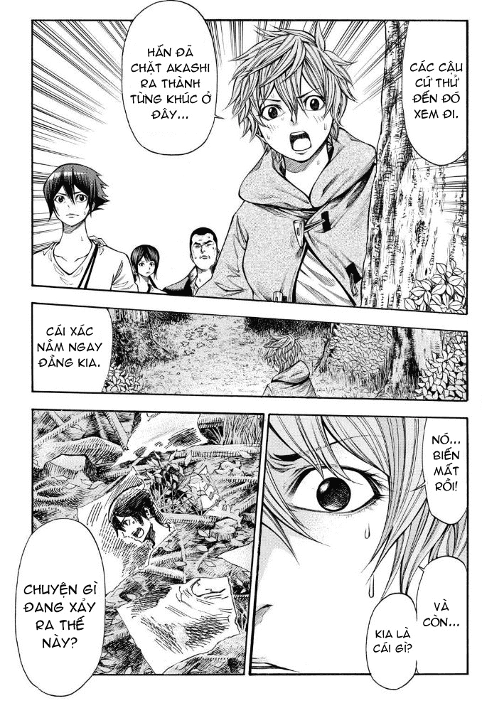 Kamisama No Iutoori Ii Chapter 69 - 12