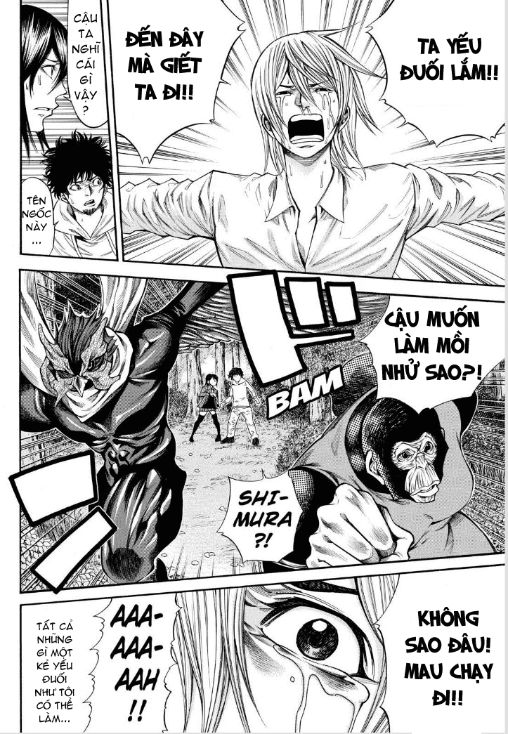 Kamisama No Iutoori Ii Chapter 70 - 4