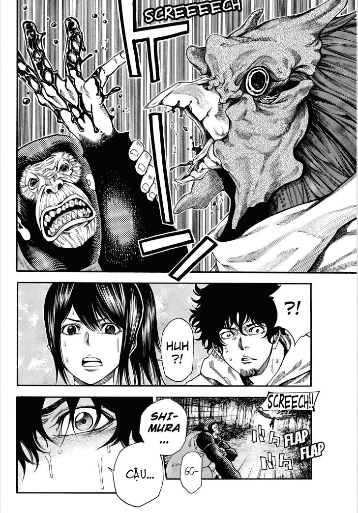 Kamisama No Iutoori Ii Chapter 70 - 6