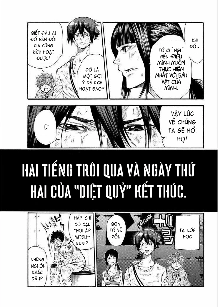 Kamisama No Iutoori Ii Chapter 73 - 21