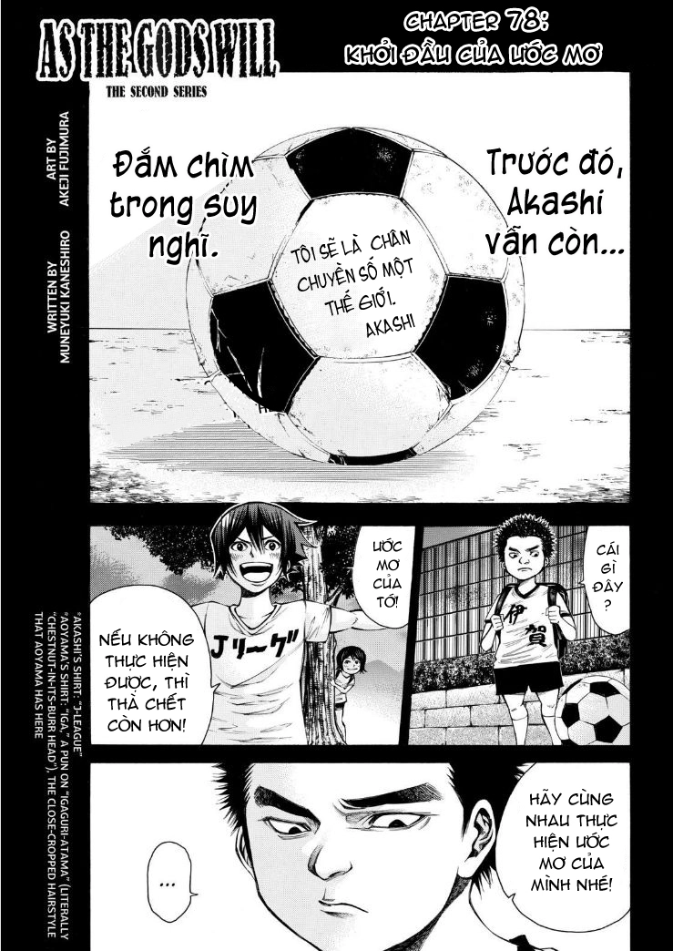 Kamisama No Iutoori Ii Chapter 78 - 3