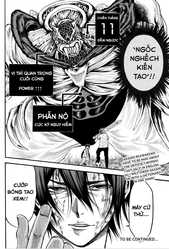 Kamisama No Iutoori Ii Chapter 78 - 22