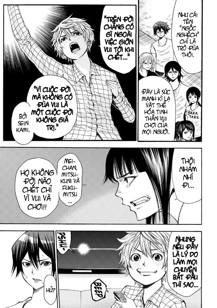 Kamisama No Iutoori Ii Chapter 80 - 17