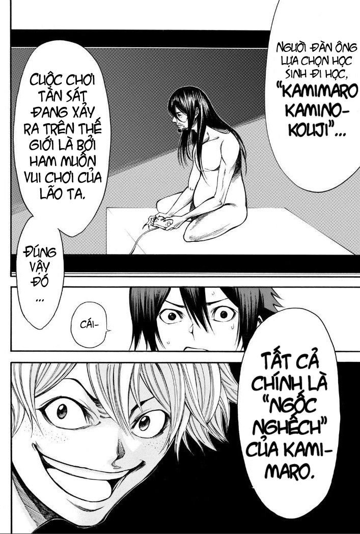 Kamisama No Iutoori Ii Chapter 80 - 18