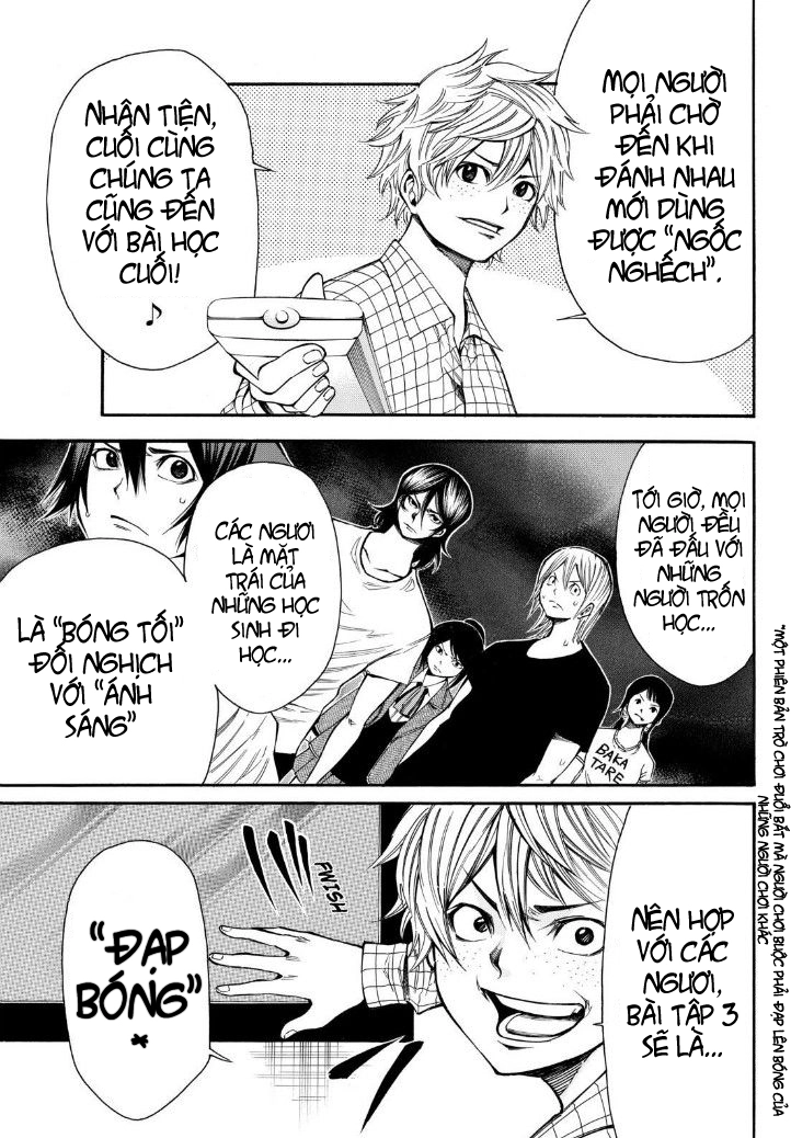 Kamisama No Iutoori Ii Chapter 80 - 21