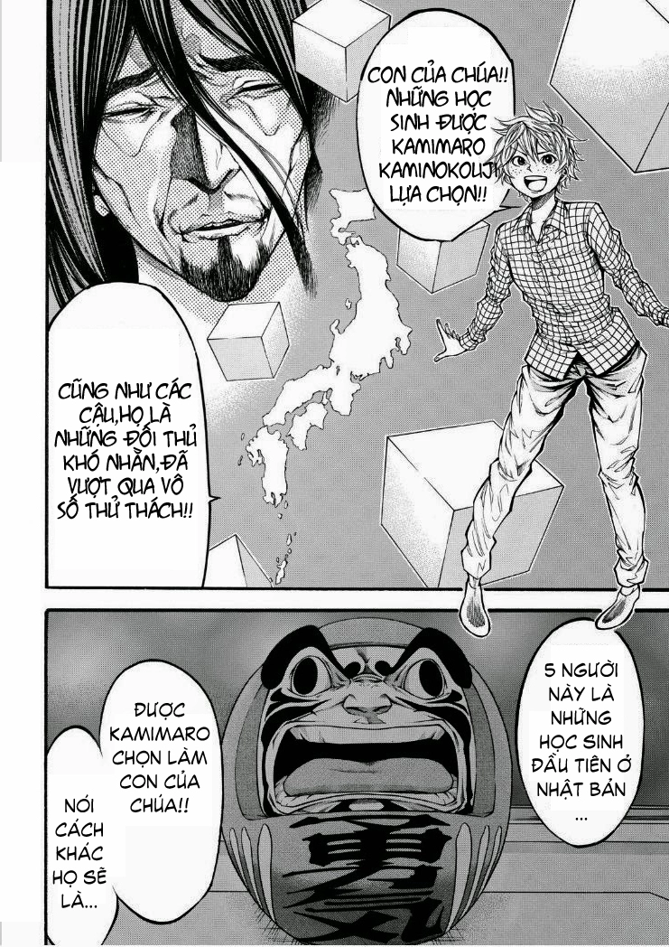 Kamisama No Iutoori Ii Chapter 81 - 4