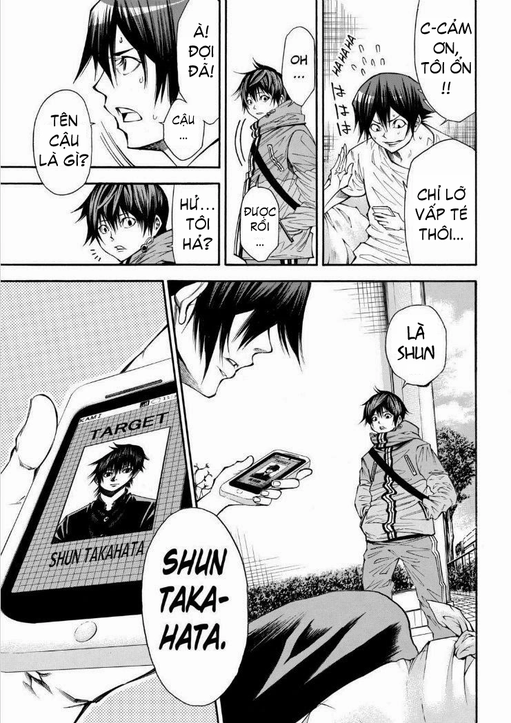 Kamisama No Iutoori Ii Chapter 81 - 11