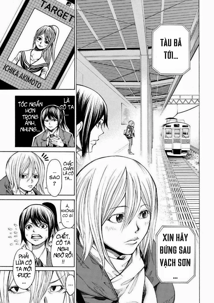 Kamisama No Iutoori Ii Chapter 81 - 13