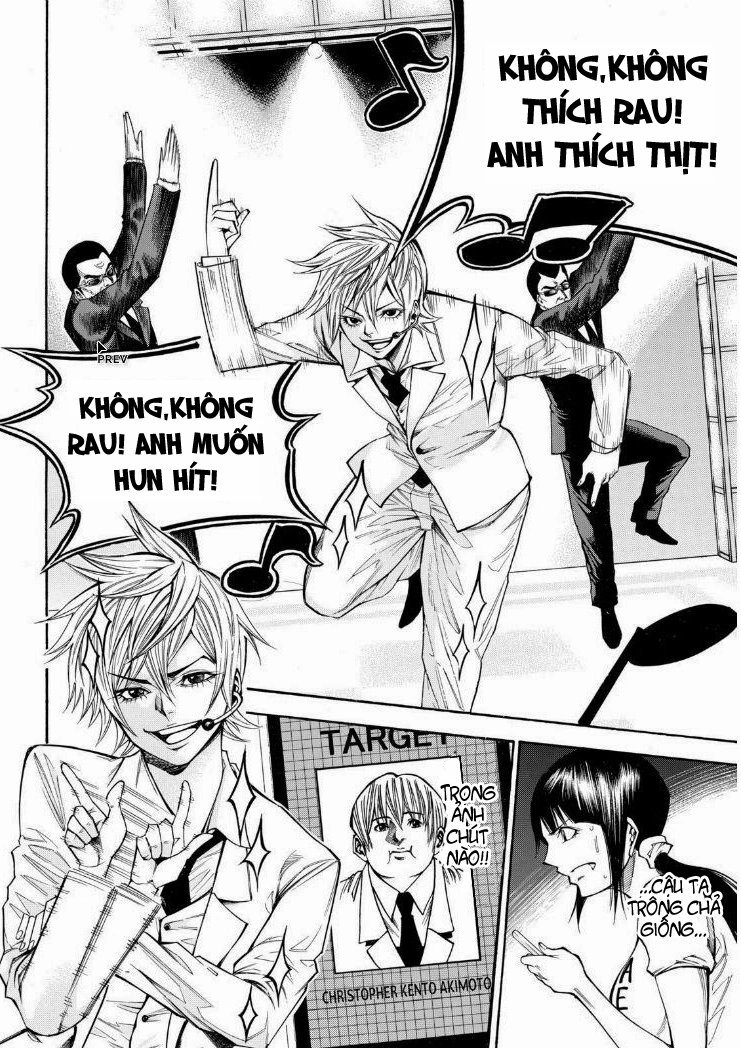 Kamisama No Iutoori Ii Chapter 81 - 16