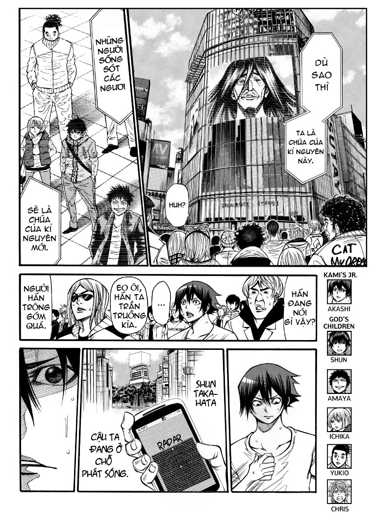 Kamisama No Iutoori Ii Chapter 84 - 6