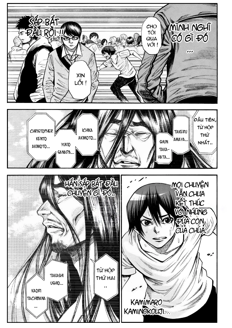Kamisama No Iutoori Ii Chapter 84 - 7