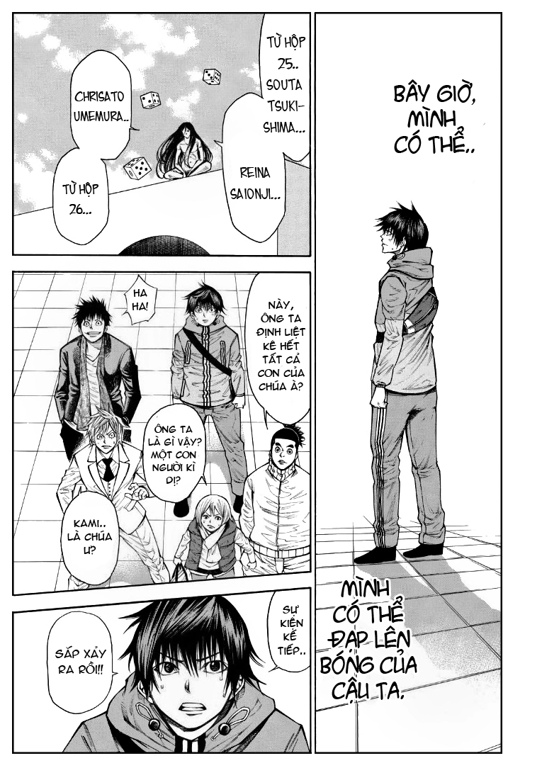 Kamisama No Iutoori Ii Chapter 84 - 9