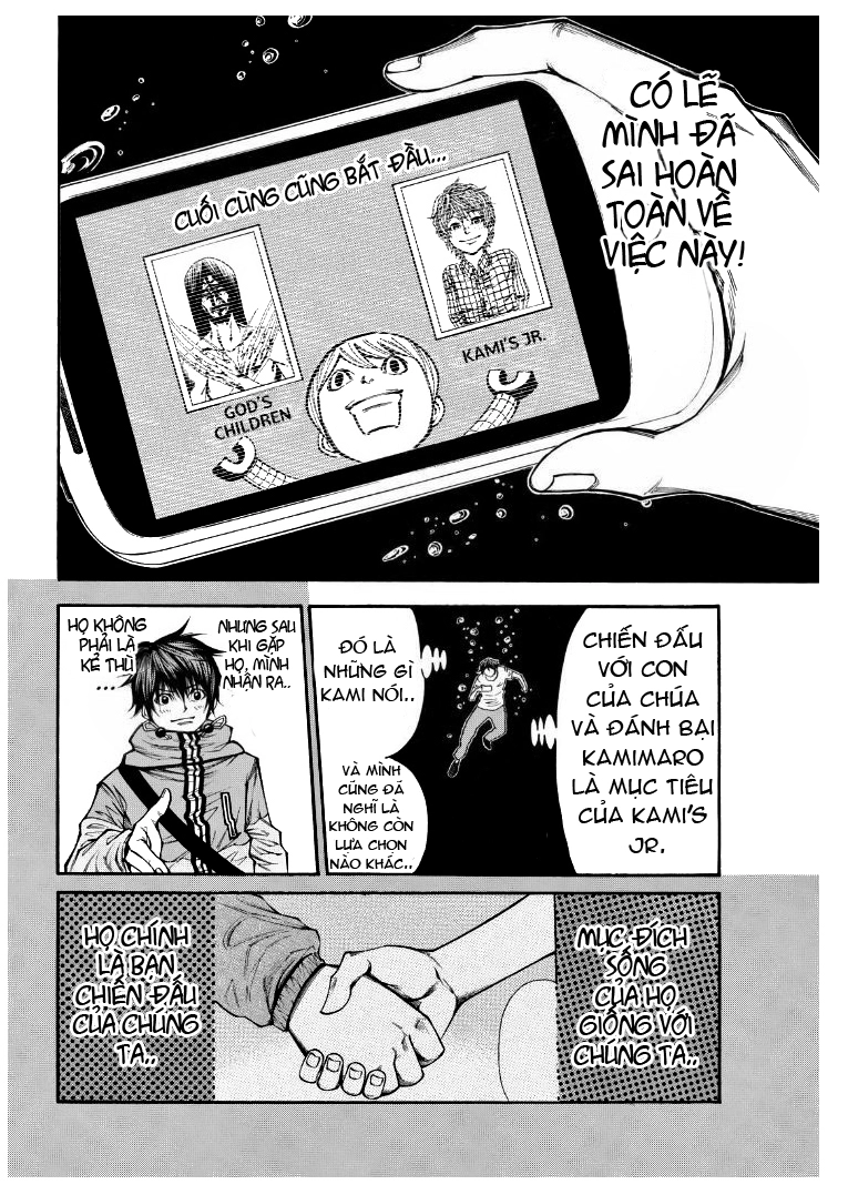 Kamisama No Iutoori Ii Chapter 84 - 14