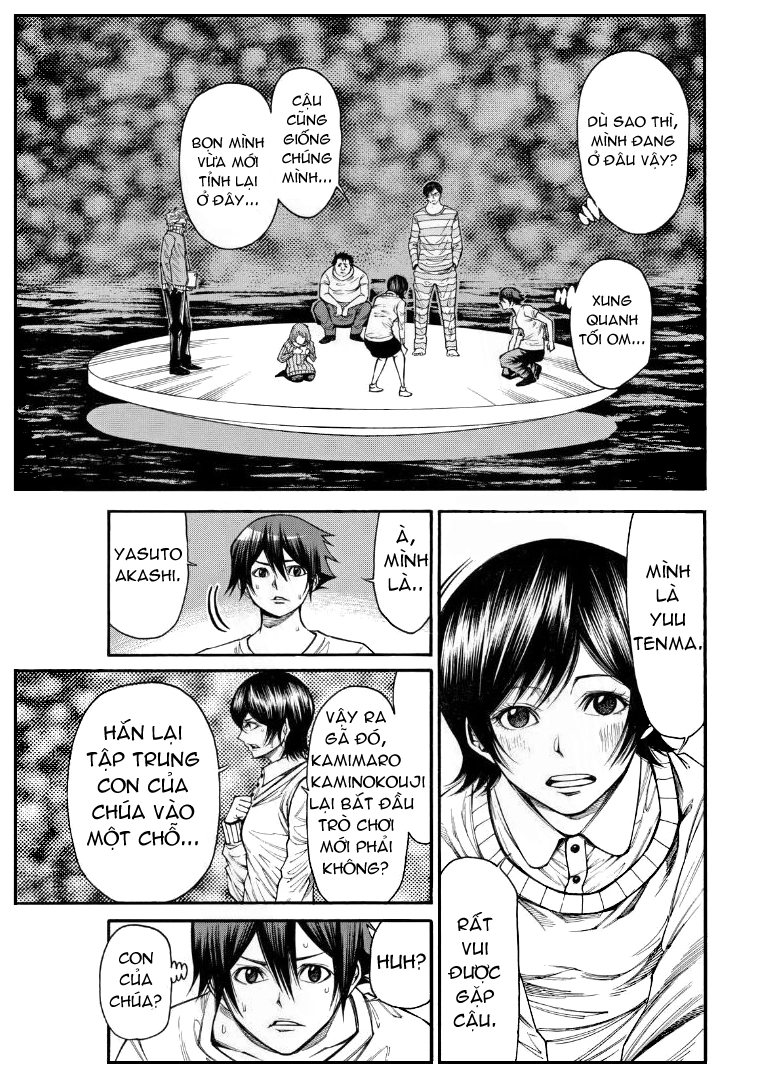 Kamisama No Iutoori Ii Chapter 85 - 7