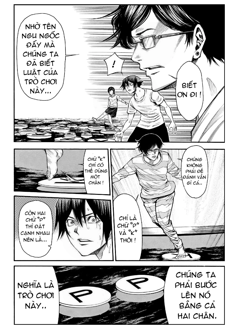 Kamisama No Iutoori Ii Chapter 85 - 22