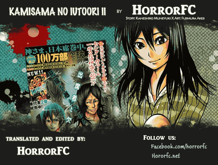 Kamisama No Iutoori Ii Chapter 86 - 22