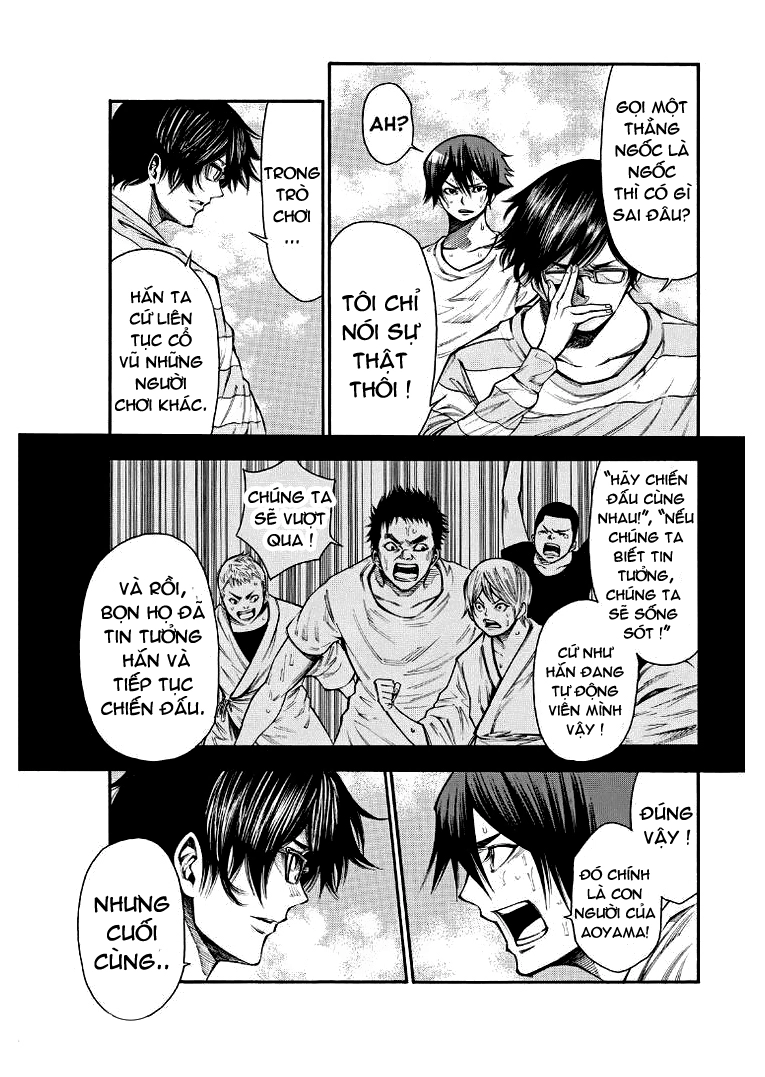 Kamisama No Iutoori Ii Chapter 87 - 5