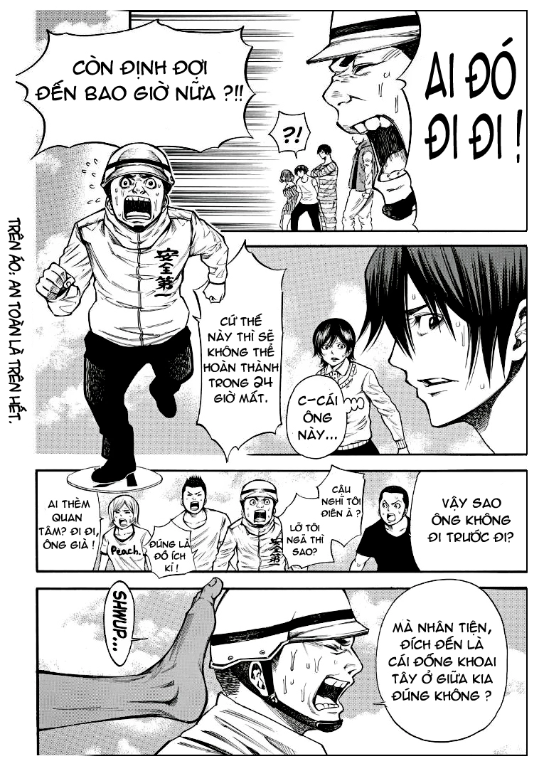 Kamisama No Iutoori Ii Chapter 88 - 7