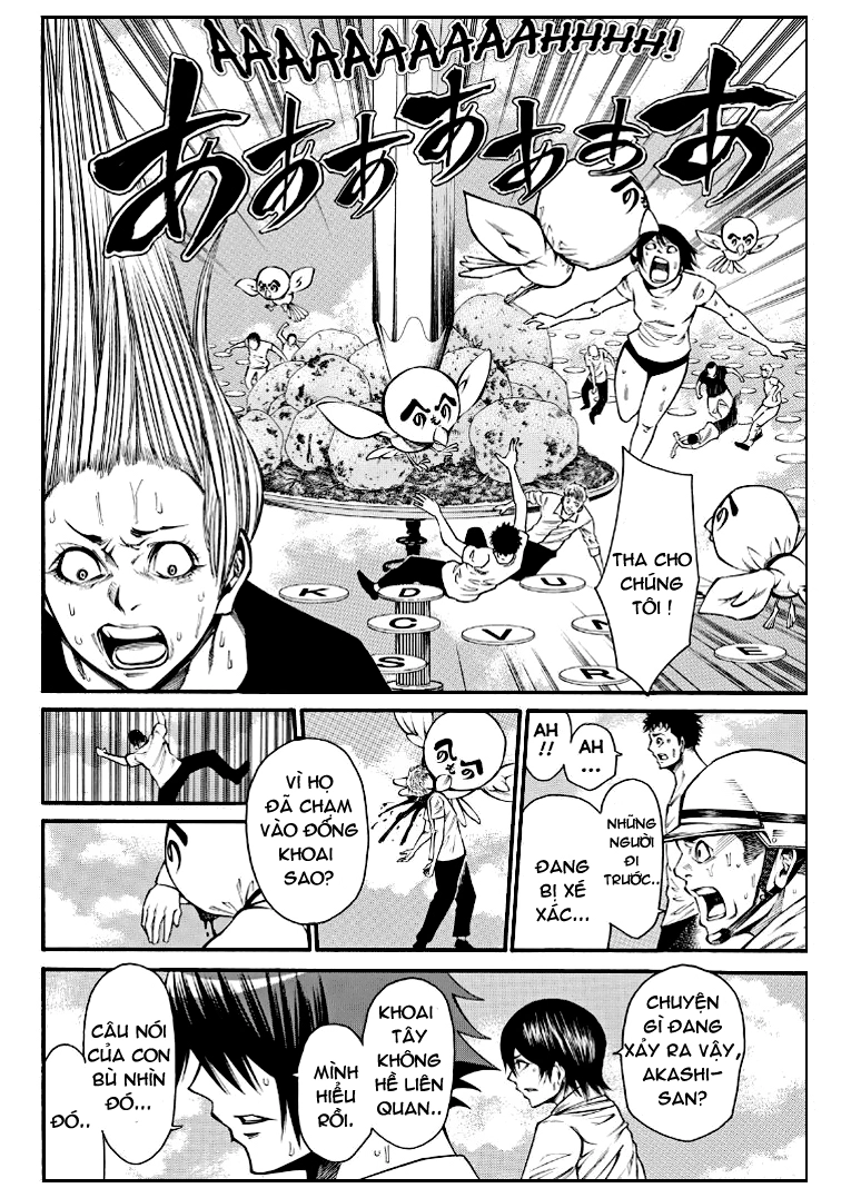 Kamisama No Iutoori Ii Chapter 88 - 17