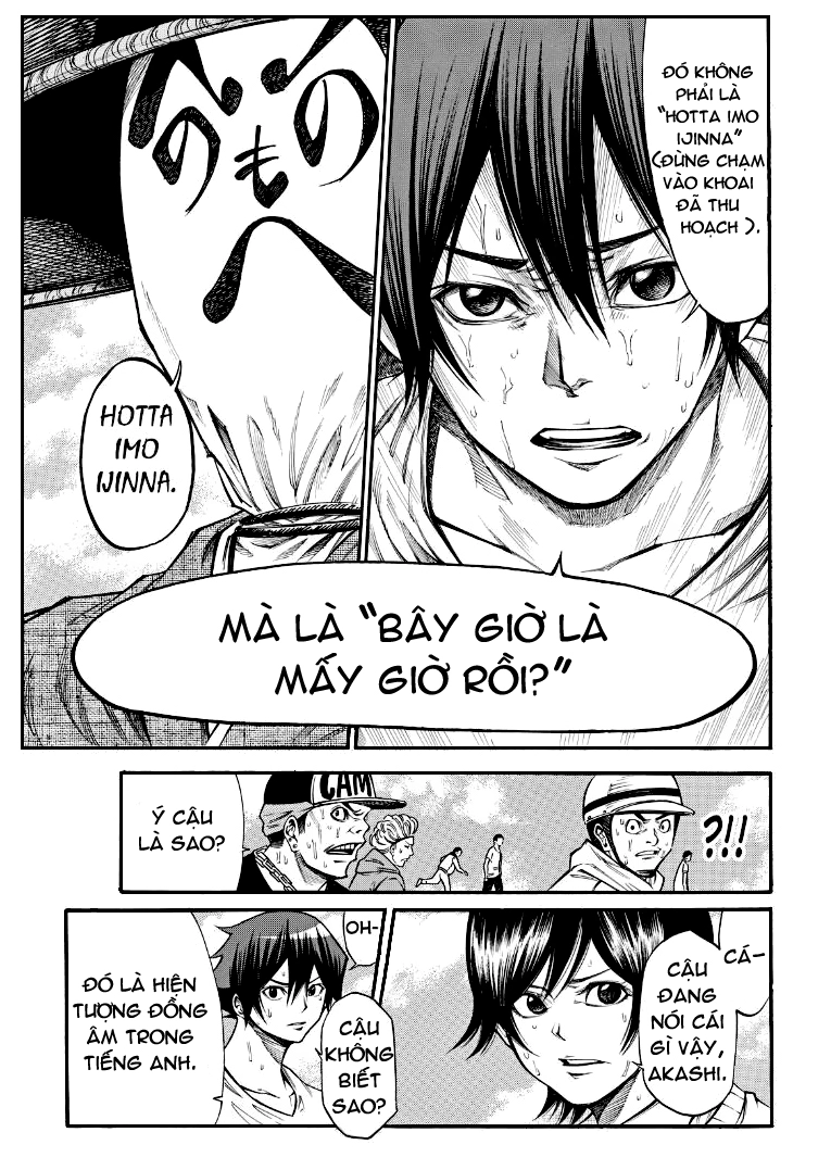 Kamisama No Iutoori Ii Chapter 88 - 18