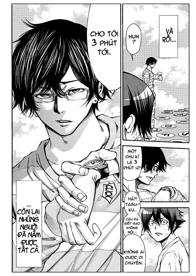 Kamisama No Iutoori Ii Chapter 88 - 21