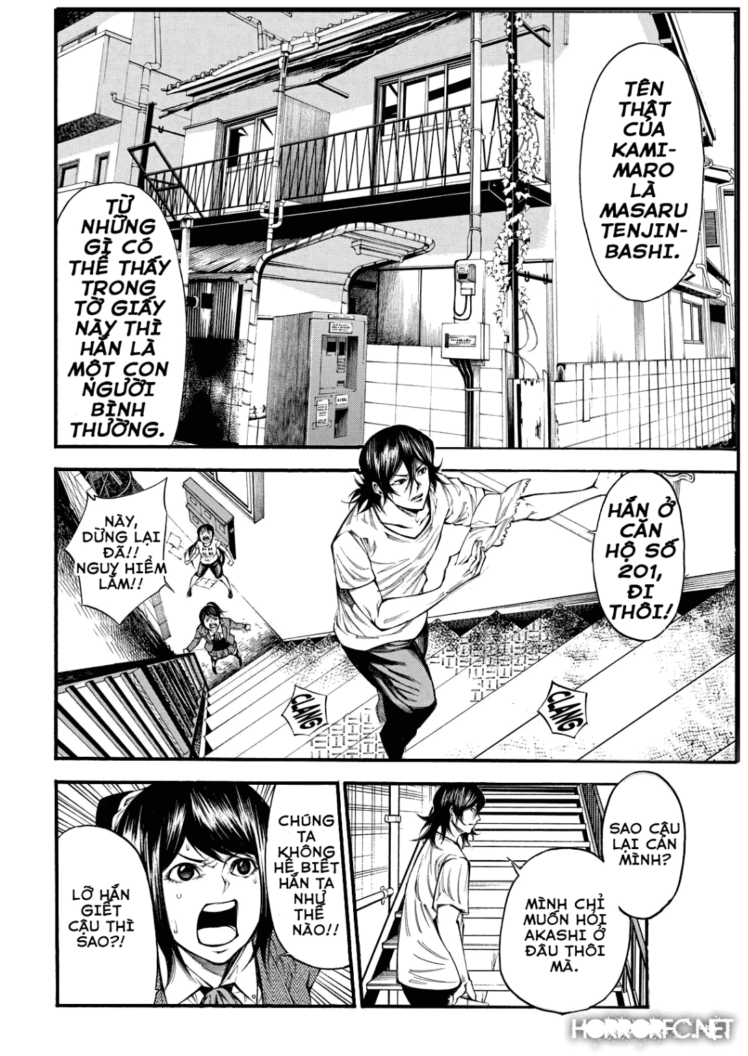 Kamisama No Iutoori Ii Chapter 92 - 5