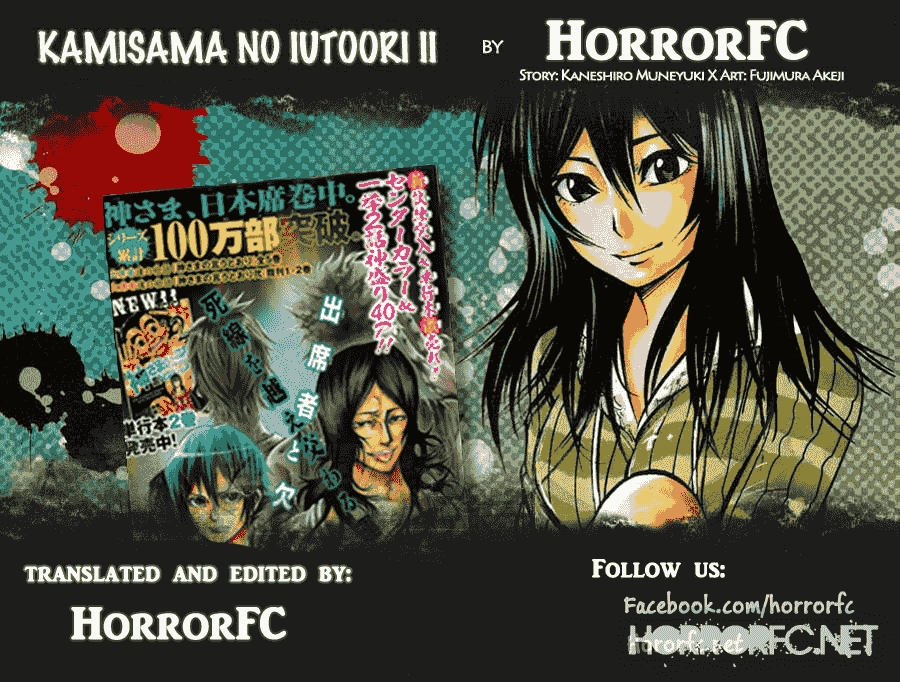 Kamisama No Iutoori Ii Chapter 92 - 22