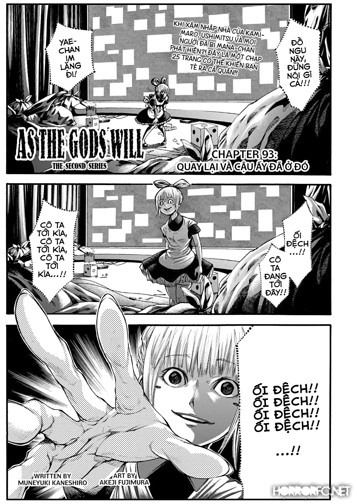 Kamisama No Iutoori Ii Chapter 93 - 3