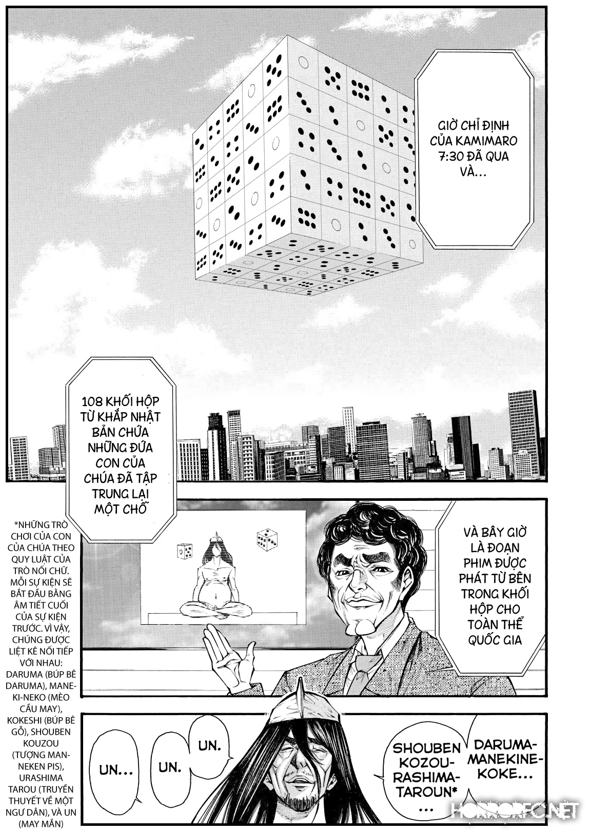 Kamisama No Iutoori Ii Chapter 93 - 11