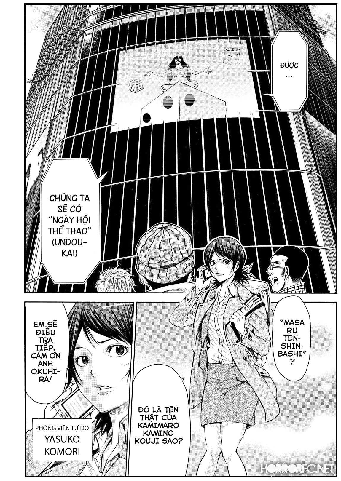 Kamisama No Iutoori Ii Chapter 93 - 12