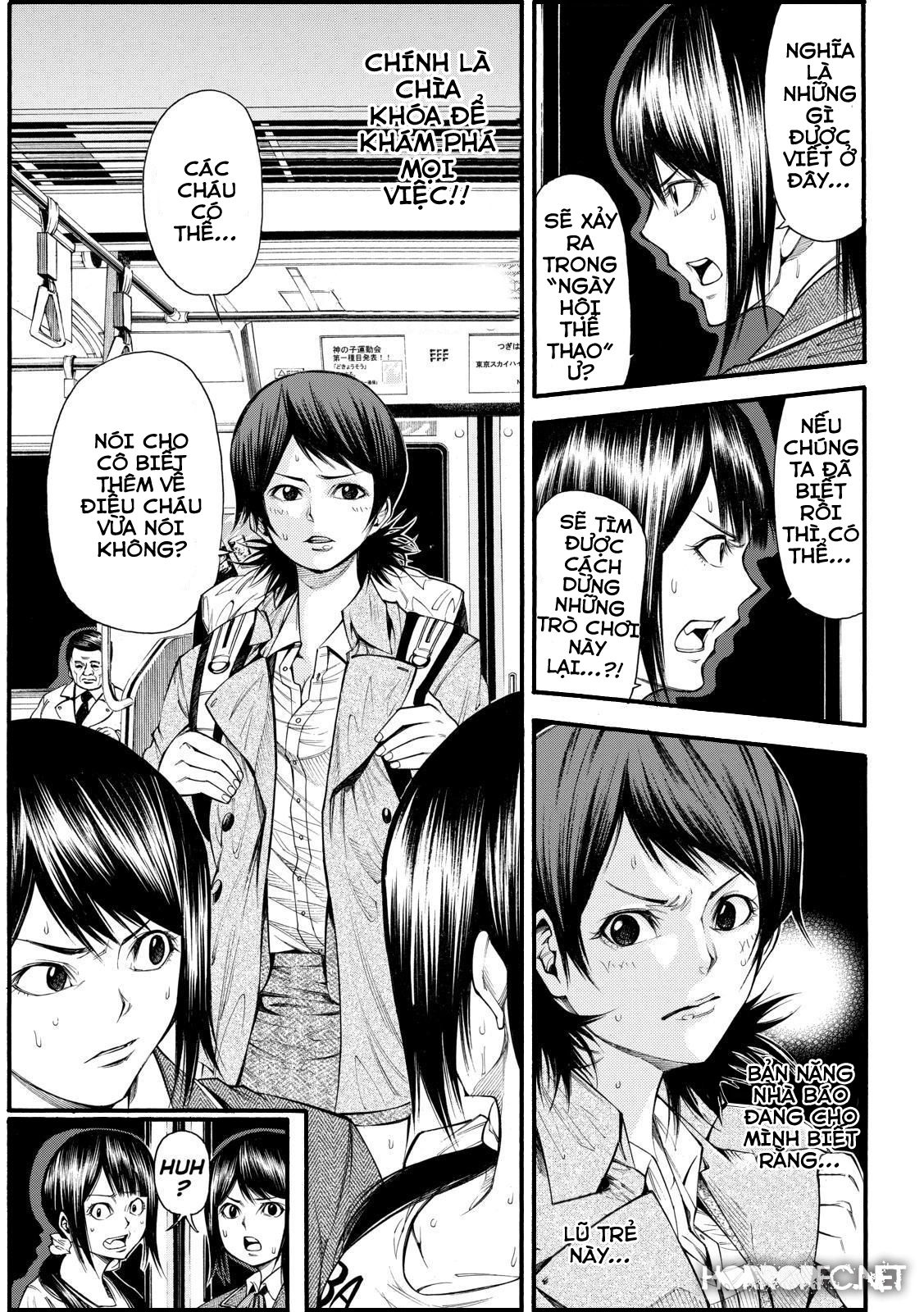 Kamisama No Iutoori Ii Chapter 93 - 15