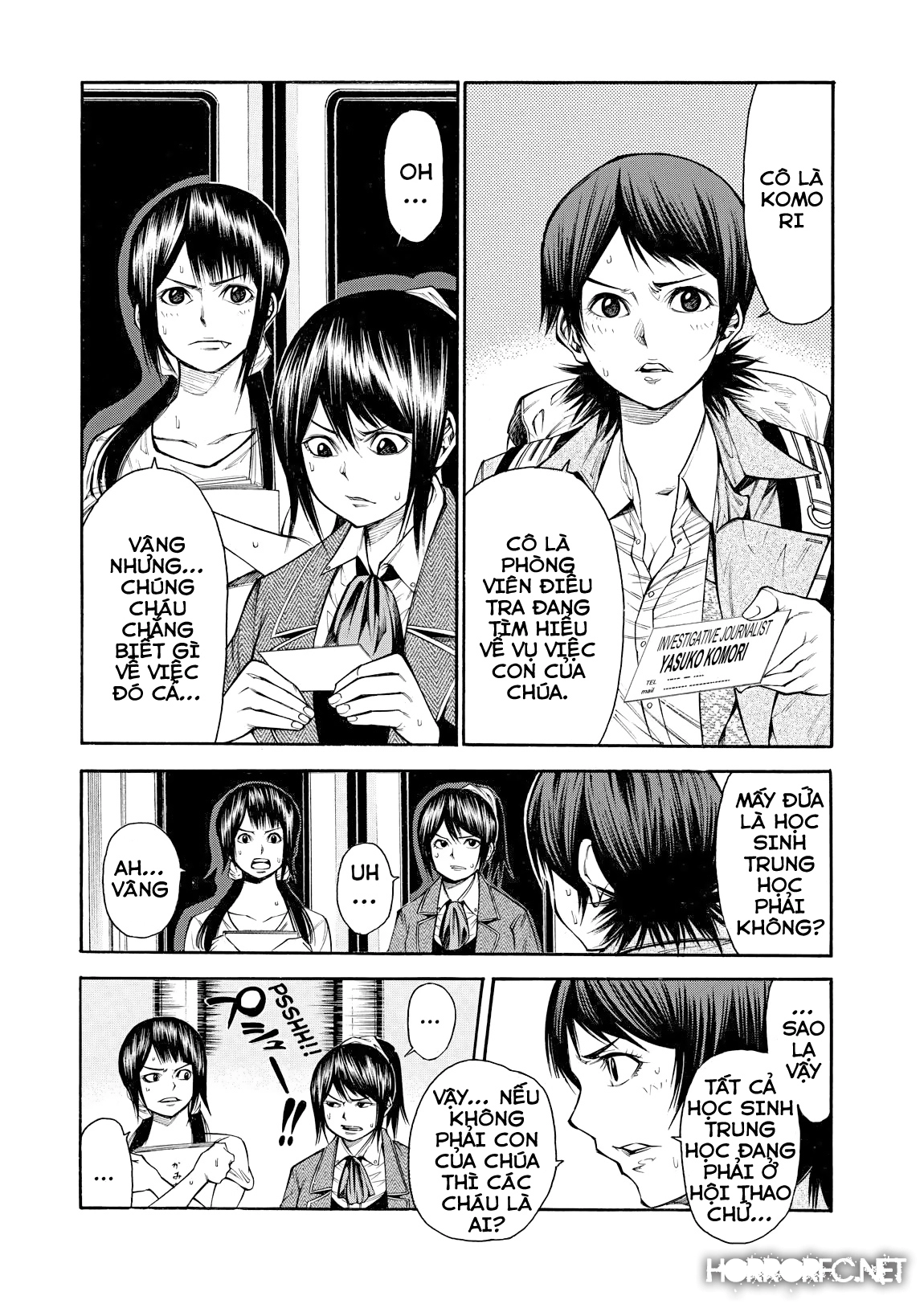 Kamisama No Iutoori Ii Chapter 93 - 16